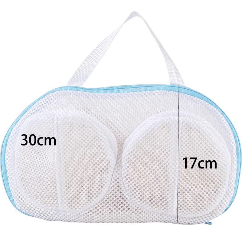 SutiWash™ - Bolsa Para Lavar Sutiãs e Roupas Íntimas Anti-Deformação - TechnoLoja